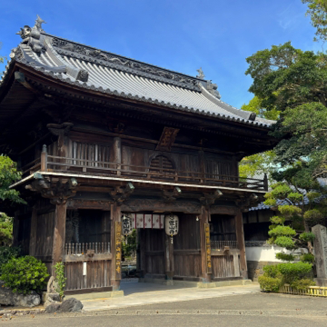 Ryozen-ji Temple (Approx. 20 min by car)
